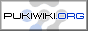 PukiWiki公式サイト